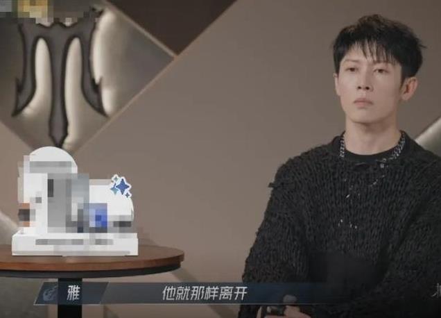 被批“不男不女”的向佐,把向太自以为豪的体面,撕得粉碎