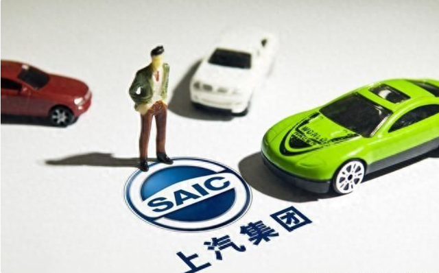 暴跌93.53%！销量骤降、业绩全面下滑，中国最大汽车集团严重受损