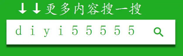 AMD处理器9700X、7600X3D、7800X3D游戏性能对比