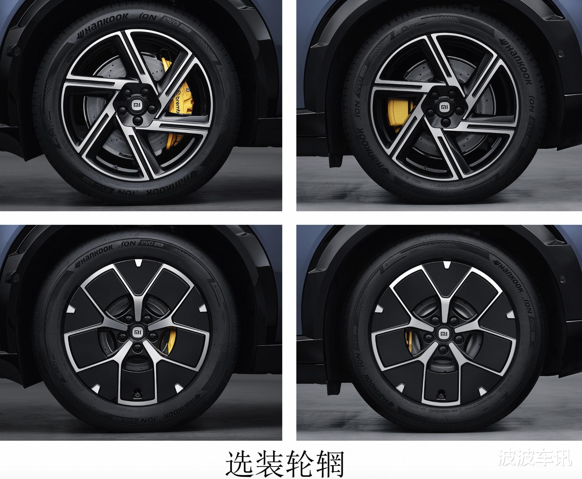 小米  YU7  申报图曝光，明年  6-7  月上市，预计售价  30-40  万