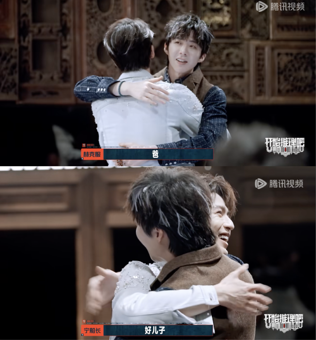 推综养成系第一人:这次热巴有多圈粉?