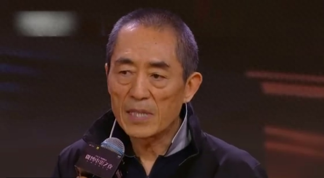 官宣确认!是张艺谋!网友沸了