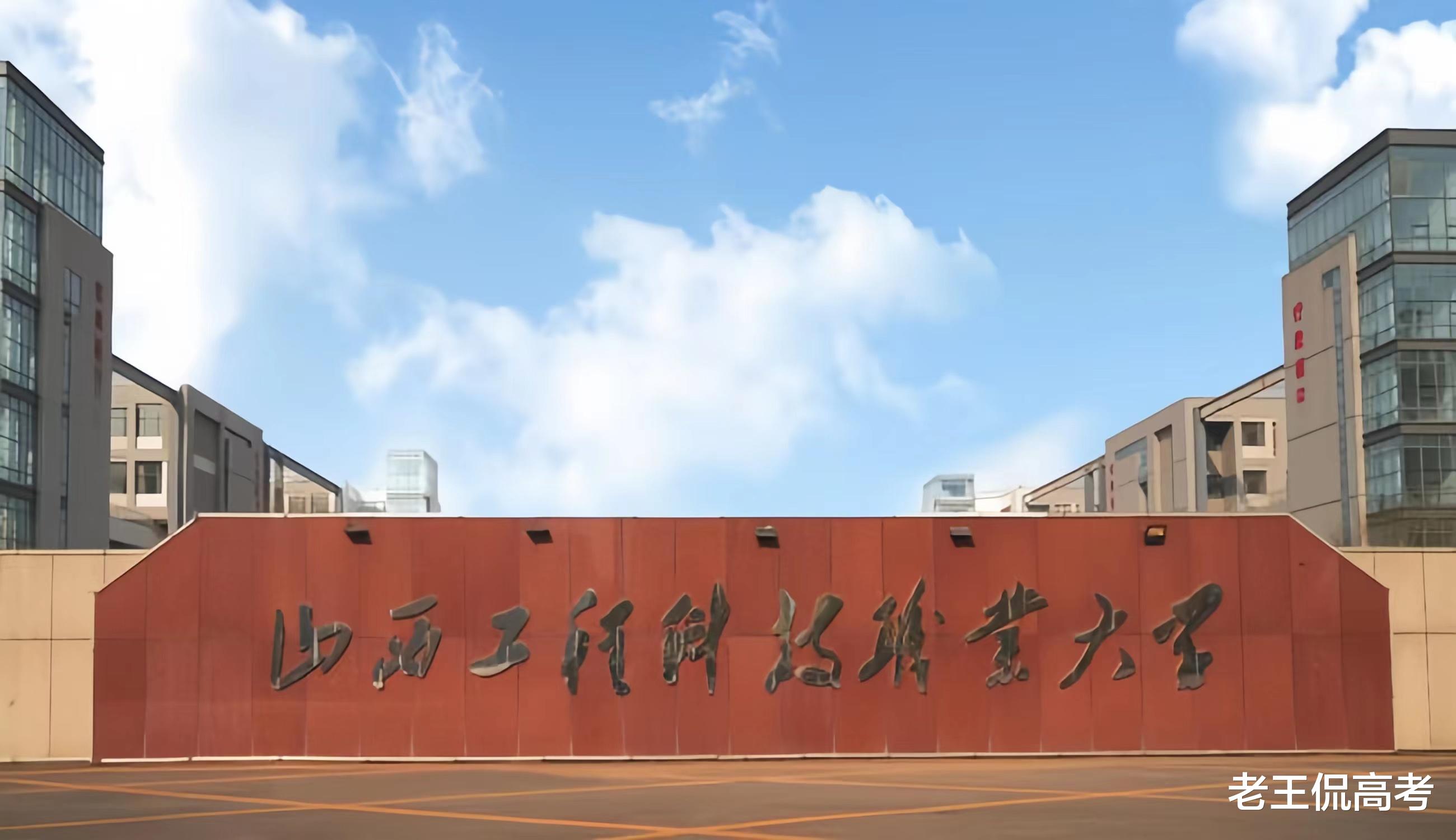 全国33所职业大学排名,深圳职业技术大学第1,第3有争论