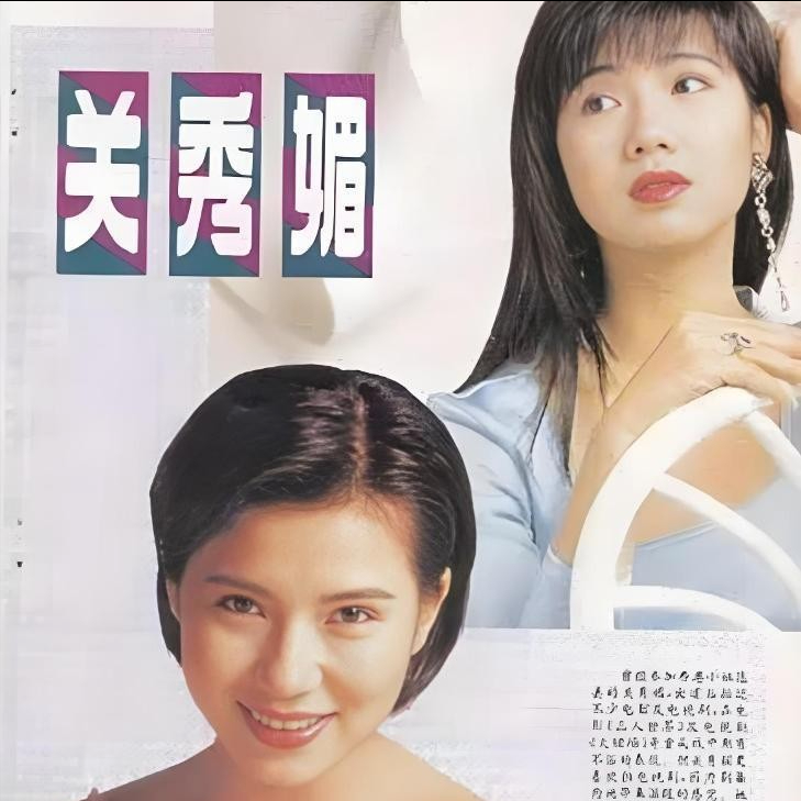 靠演“下九流”角色走红，被王晶力捧8年，却被一场意外全毁了！