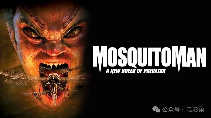 10部最可笑的怪兽电影