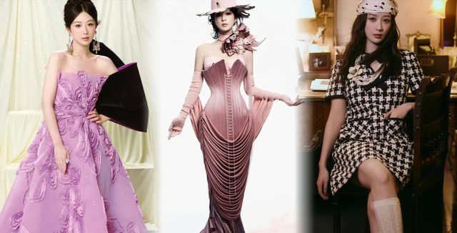 我一般很少承认杨紫的时尚美,但这个是真的美!惊艳了半个娱乐圈