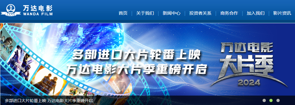 这个暑期档,就靠沈腾、徐峥冲KPI了