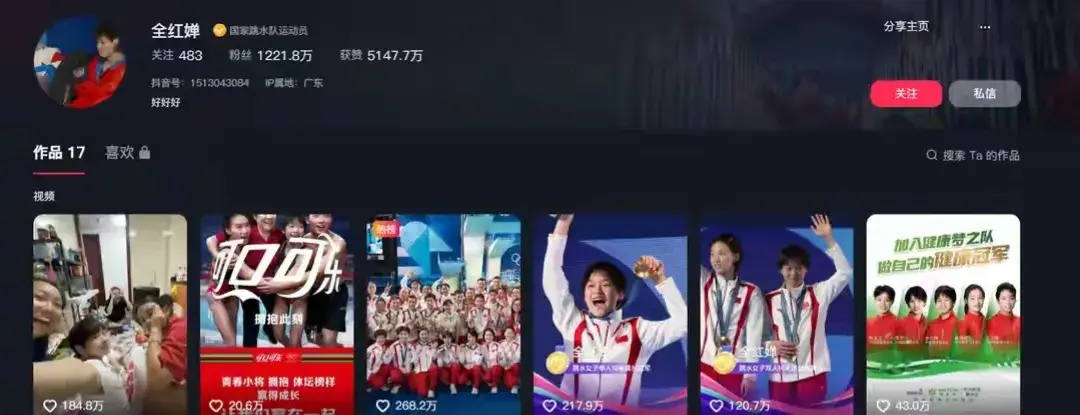 朱小龙身份被扒，孩子老婆都是美国籍，南方日报发声：严惩朱小龙