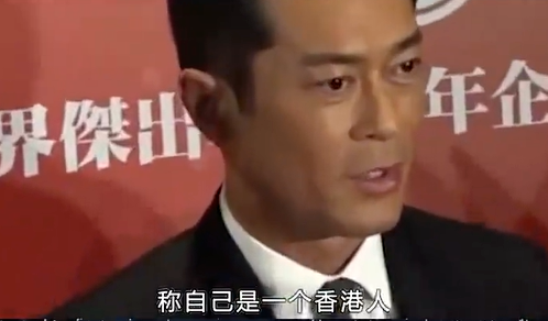 古天乐终于坦白了! 为何给大陆盖那么多学校,却从不来大陆捞金