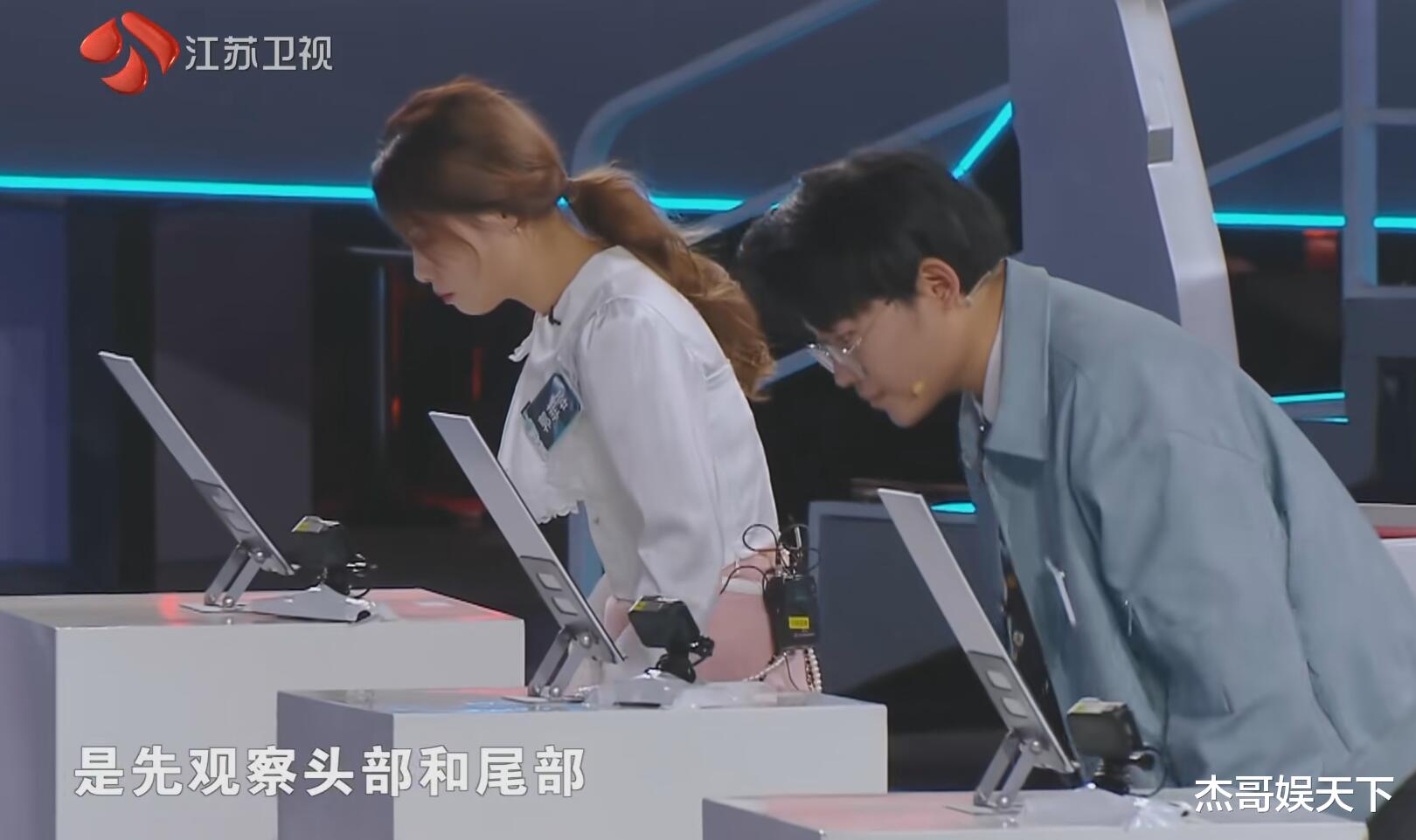 最强大脑|比赛无悬念，犯低级错误，实力虚高，这期《最强大脑》让人尴尬