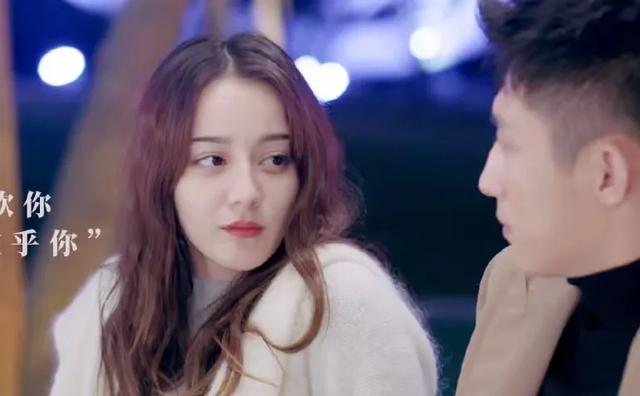 热巴黄景瑜秘婚生子?真相揭晓,评论区炸了!