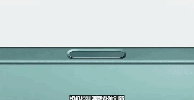 首發破價，加價兩三萬，余承東與庫克的第二場巔峰對決已分勝負？