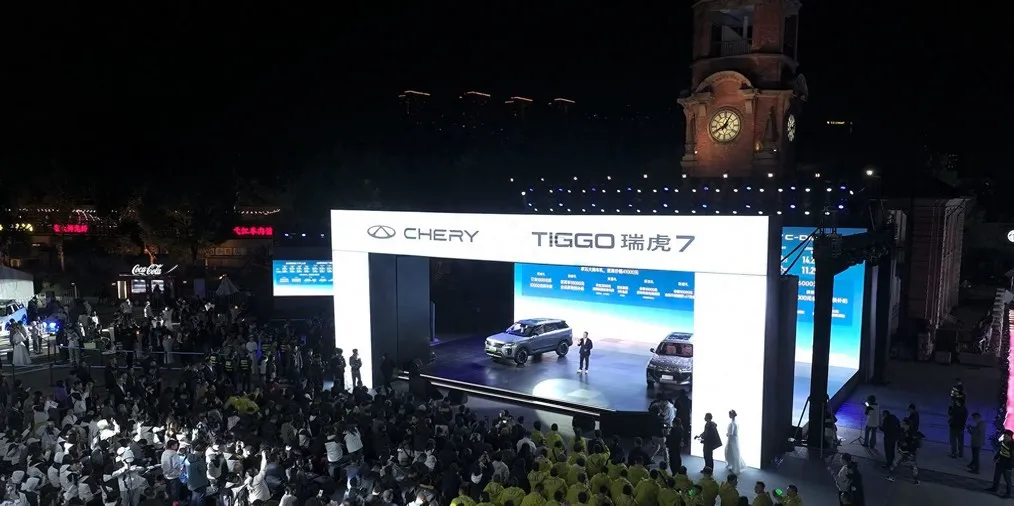 奇瑞新款SUV，可油可电，油耗1.08L，带8155芯片、车载冰箱！