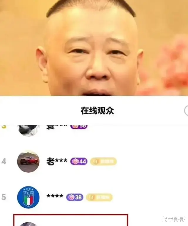 这一次,39岁的岳云鹏,让世界刮目相看