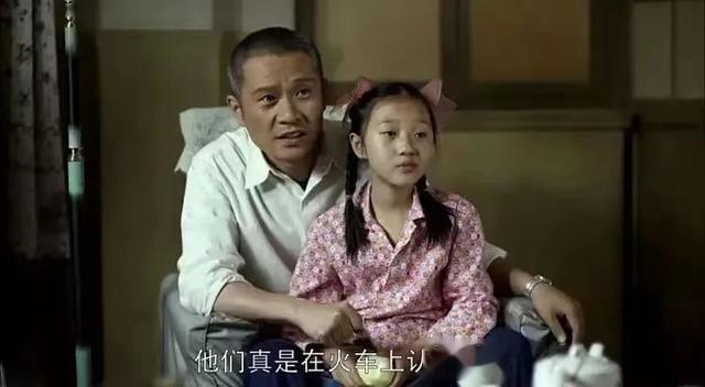 王秀娥跟张桂英两位军官太太的早逝，揭开了婚姻里最残忍的真相