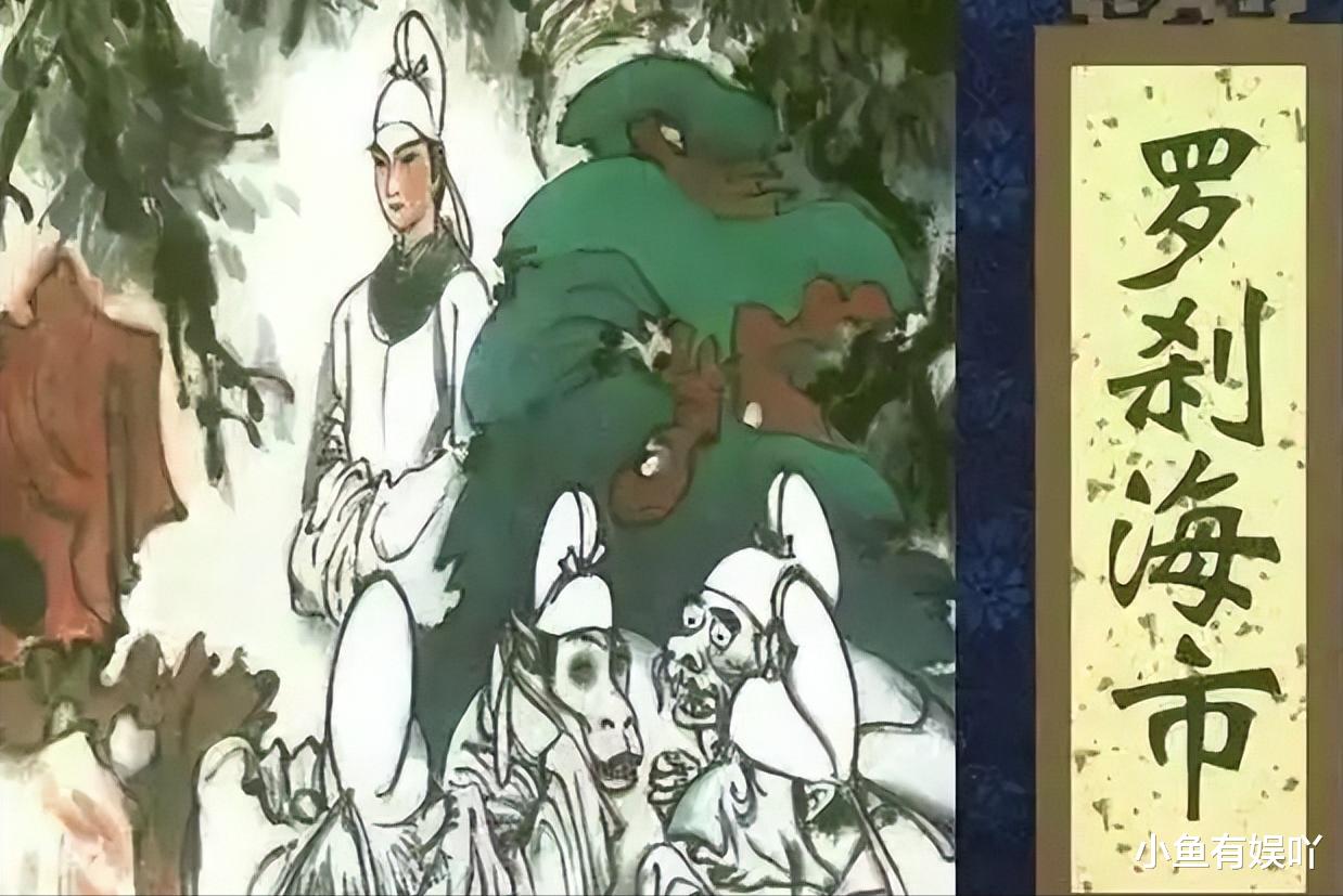 济南这一夜，娱乐圈的“扬眉吐气”，在刀郎身上展现得淋漓尽致！