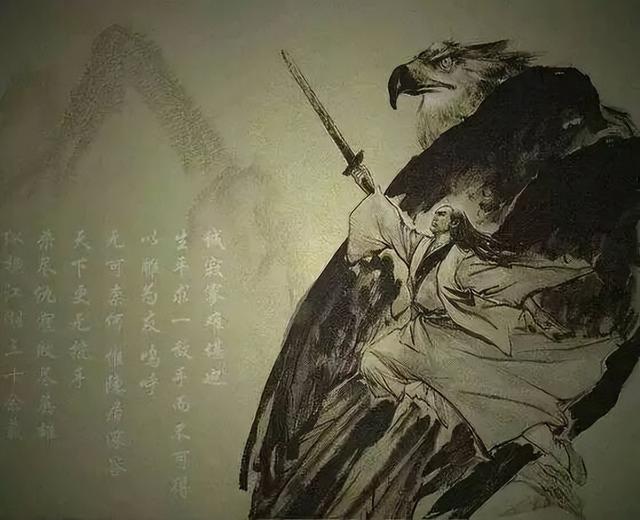 乔峰娶了三个二婚女人，生下了七个儿子，其中大儿子是著名的剑魔