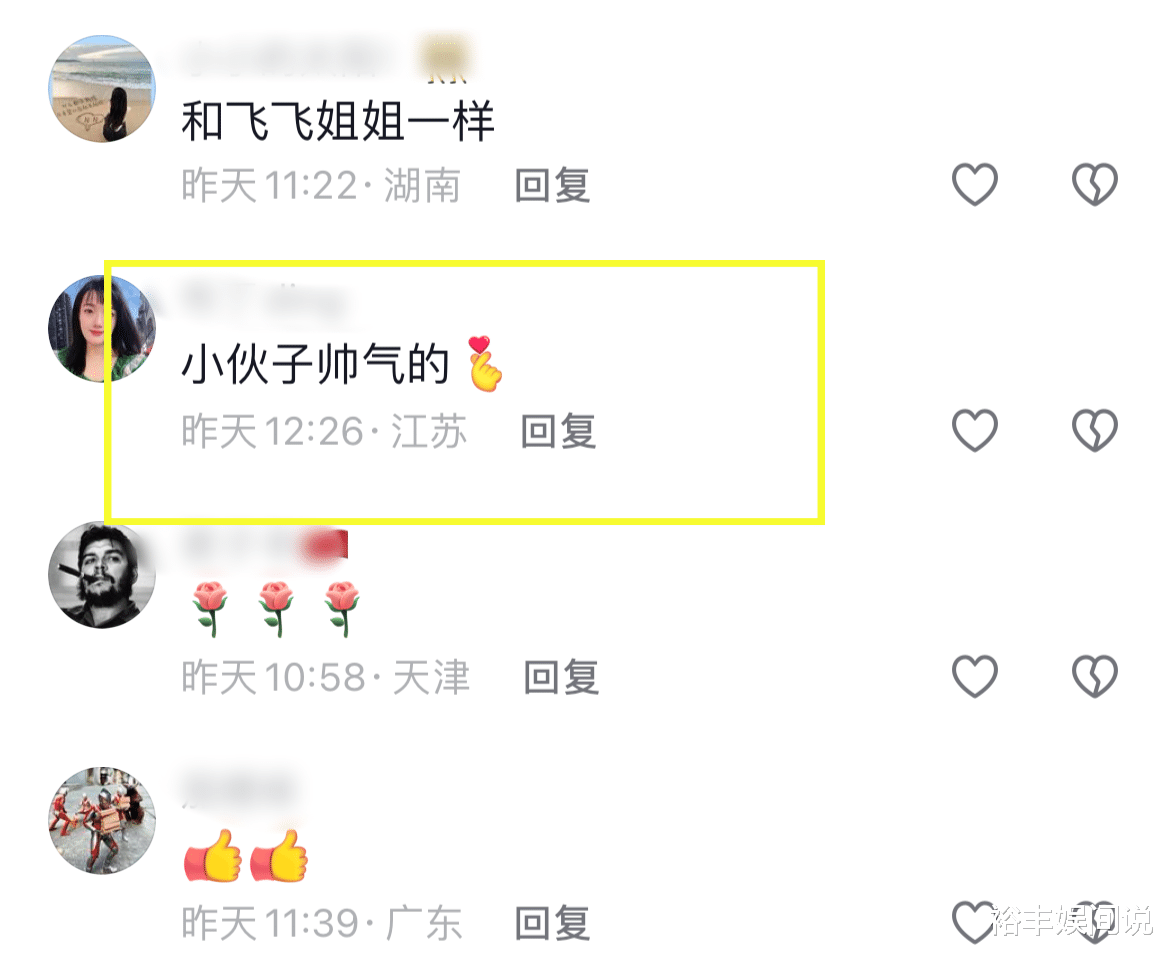 53岁港姐为21岁继子庆生!嫁内蒙富商8年不育,日常喜爱打高尔夫