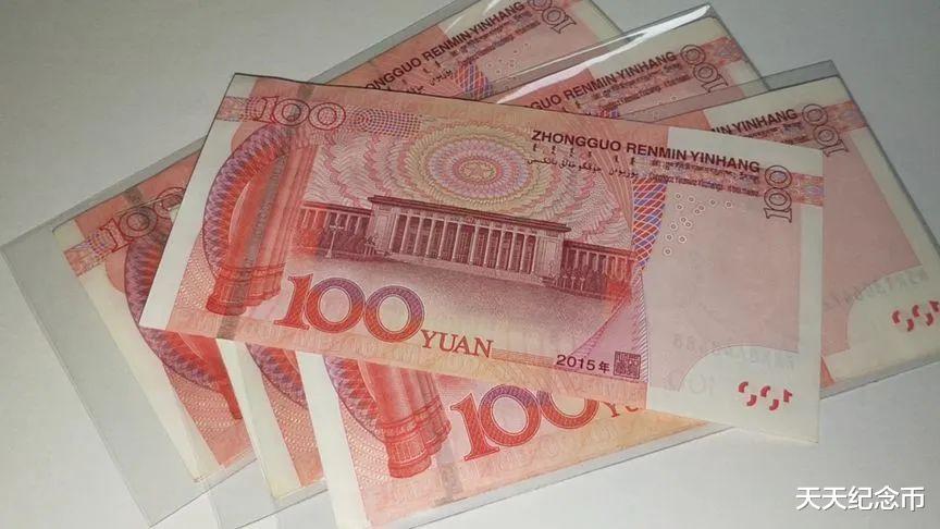 拍了6万！五版100元纸币，几种珍贵的别乱花了