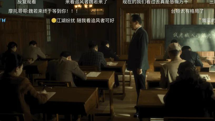 熬夜刷完6集！《追风者》收视夺魁，央八眼光挺「刁钻」