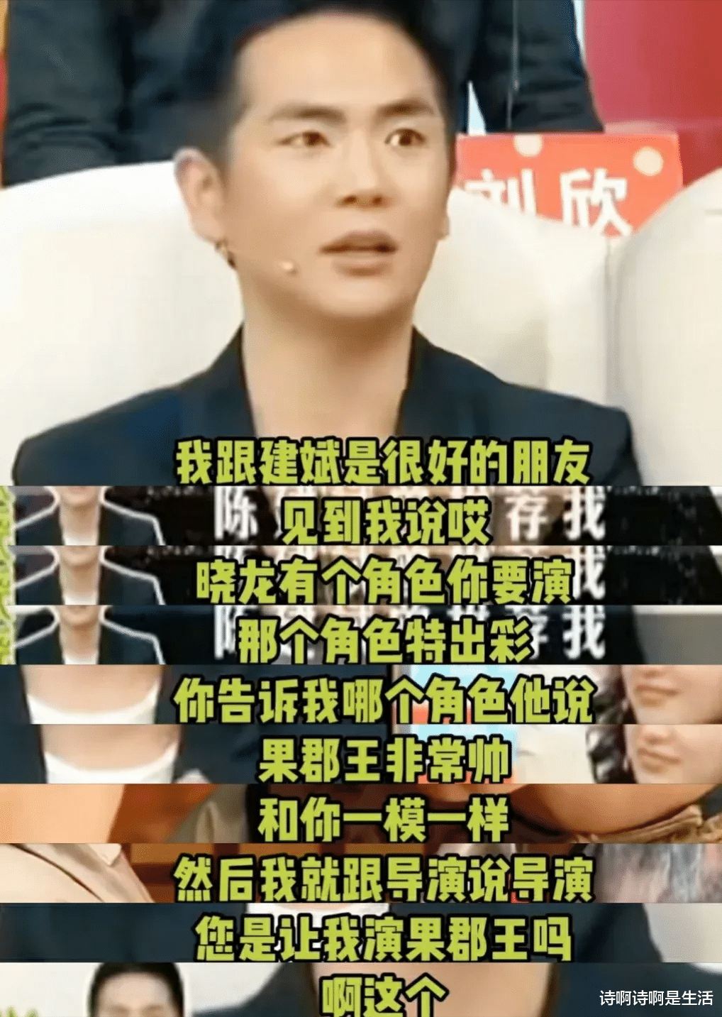 “全网想嫁的男人”悄悄结婚，孩子都有俩了，真相曝光网友更爱了