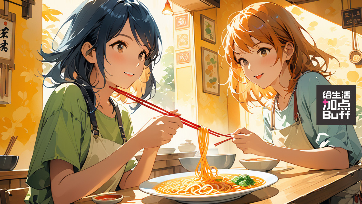 女神，你被“锚定效应”绑架了！