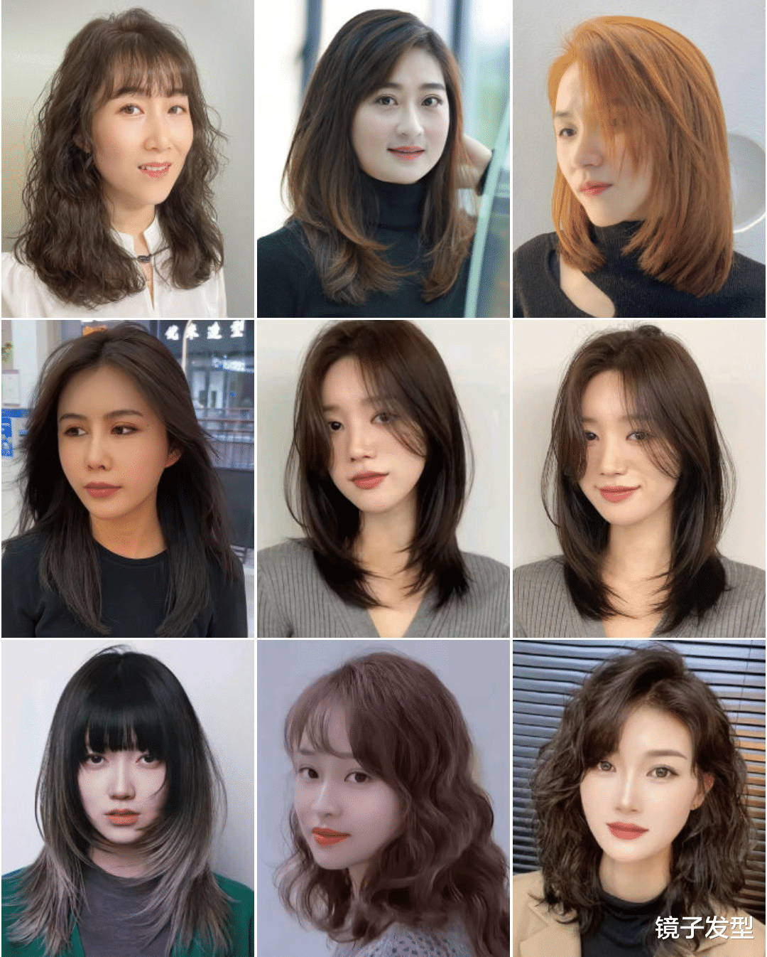 最新流行发型大全,款式多样很时尚,想换发型别错过