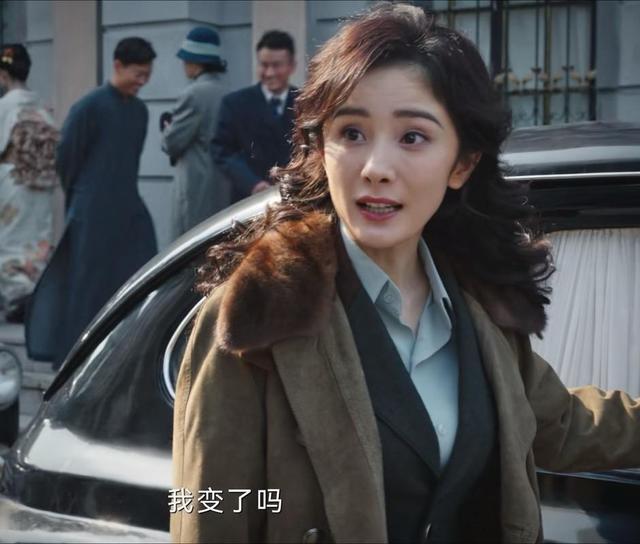 收手吧杨幂,新剧没完没了的“秀身材”,再性感观众也会腻