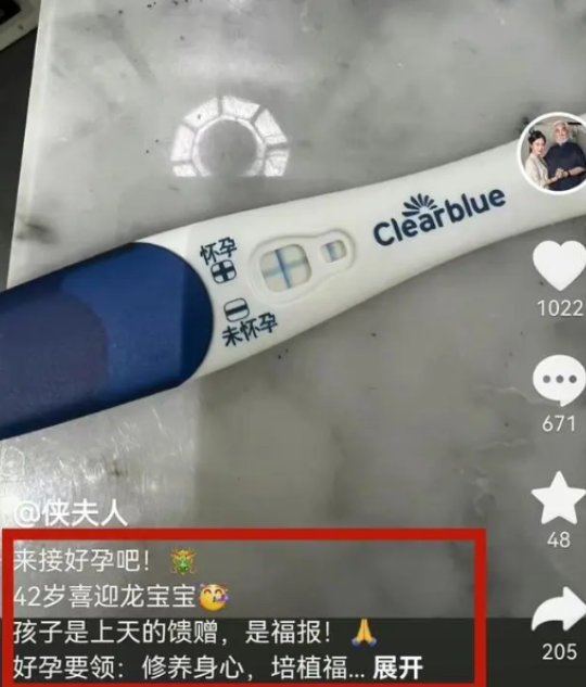 深扒之下，找到了杜星霖甘愿为张纪中忍受“钢丝穿乳”之痛的原因