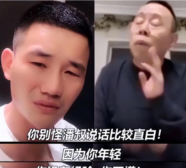 倚老卖老、骗粉作秀，与冯巩相比，这3位实在不配称“老艺术家”