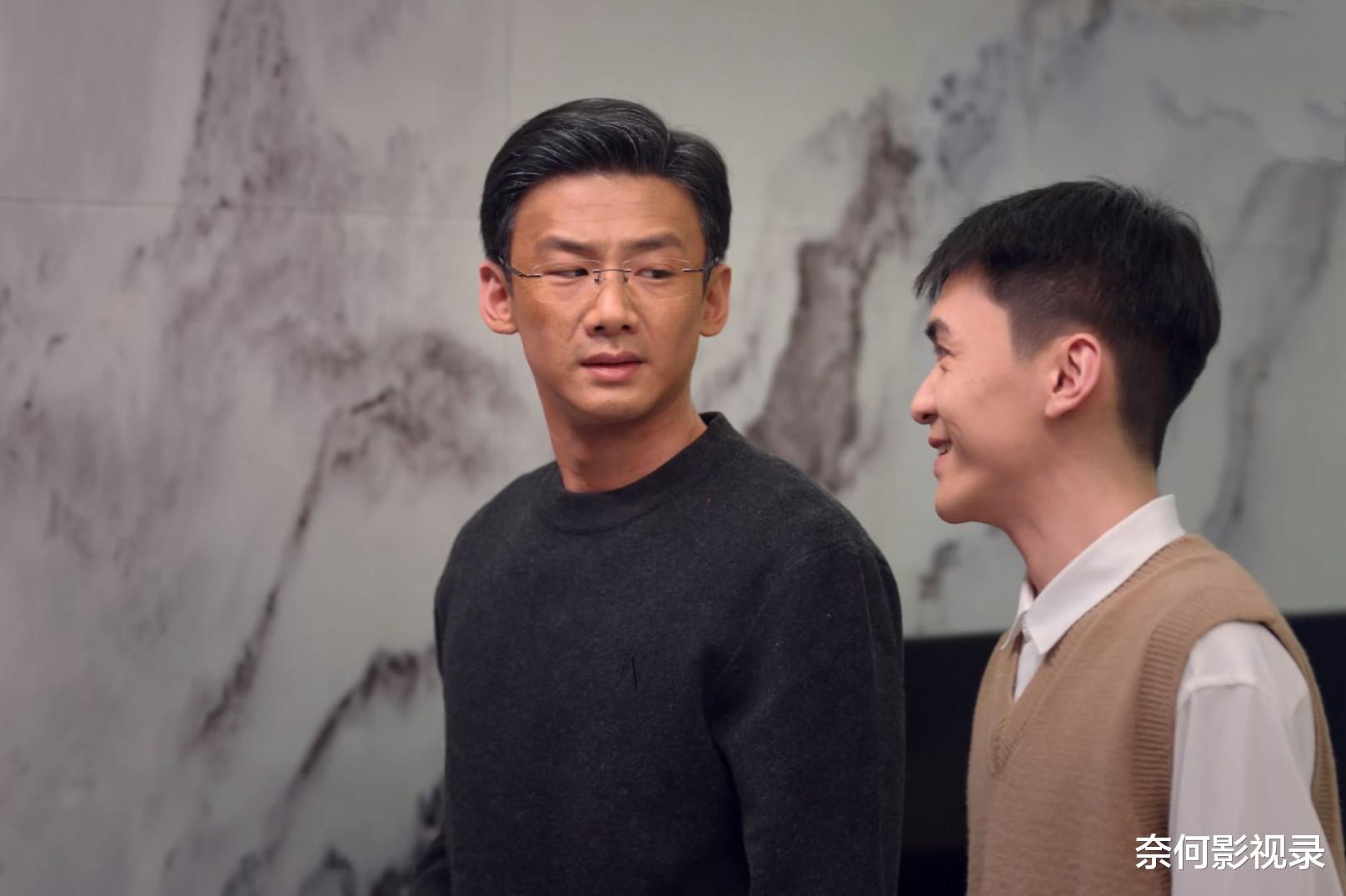 《南来北往》隐藏结局：牛大力被小娇妻欺骗，彭永丽惨遭丈夫抛弃