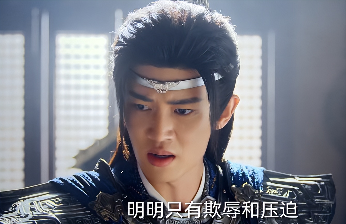 笑掉大牙!34岁任嘉伦满脸褶子演\少年\,2023年辣眼的一部剧要来了