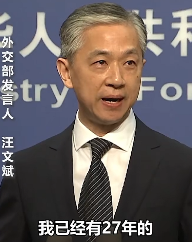 网传汪文斌手表是价值百万的百达翡丽?其实是一千多的国产手表!