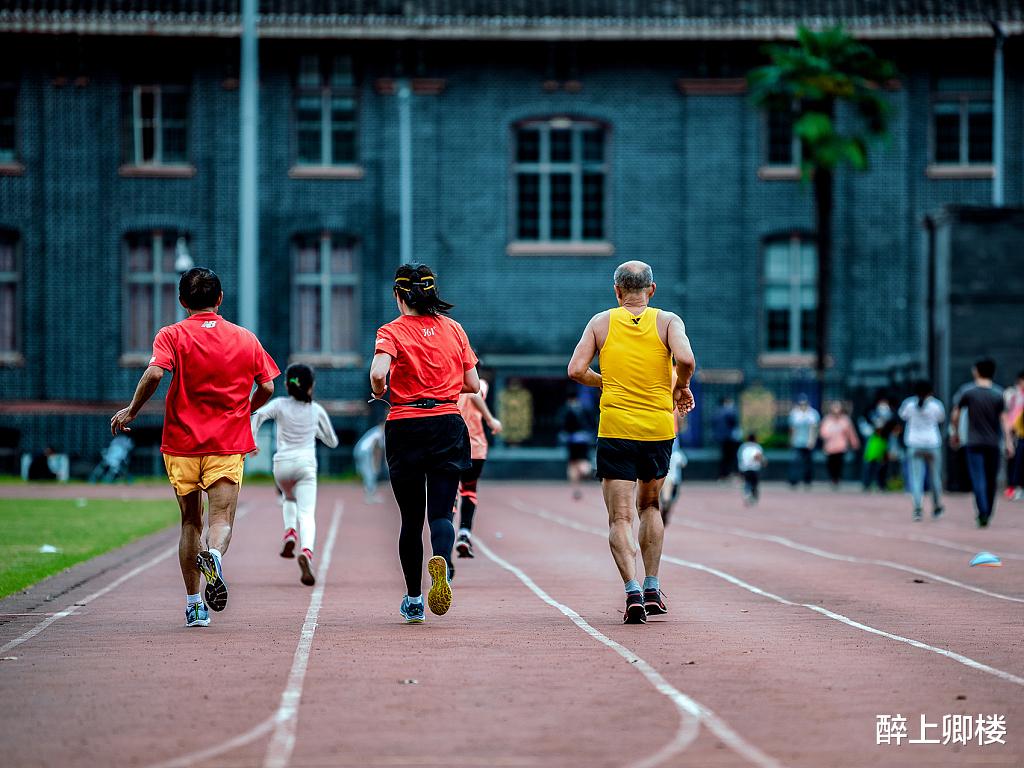 跑步减肥健身应该注意哪些?