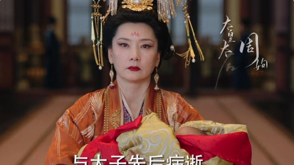 毫无气场就别尬演“太后”了，让这5位女星告诉你什么叫母仪天下