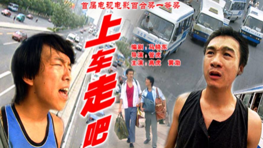 大家有没有发现,原本红遍大江南北的演员黄渤基本消失了