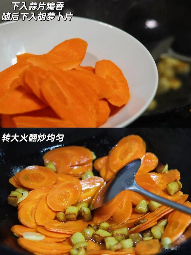 6道接地气的家常菜，可劲儿造吧，记得多煮完米饭吧