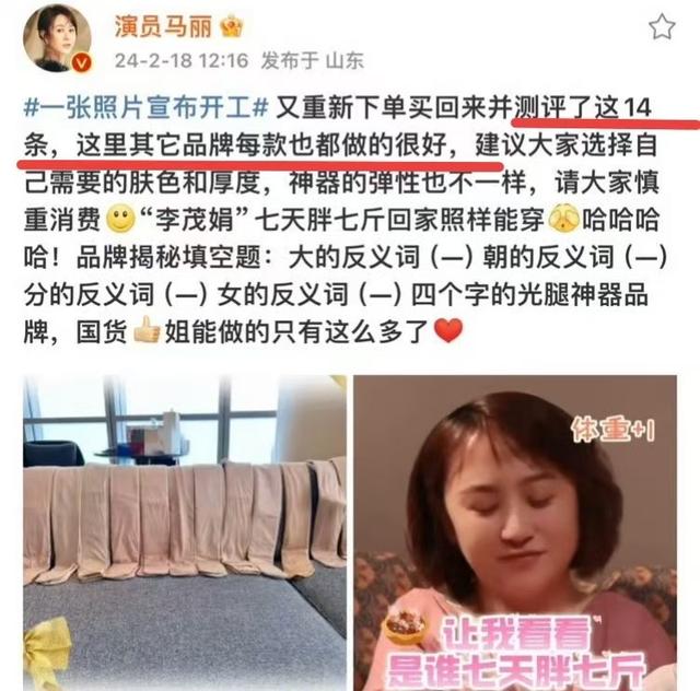 2025蛇年春晚，岳云鹏被抵制，陈佩斯或回归，呼声最高的还得是他