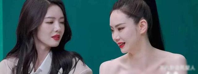 古力娜扎瘦成“排骨精”,四肢纤细像竹竿,娱乐圈病态审美该停了