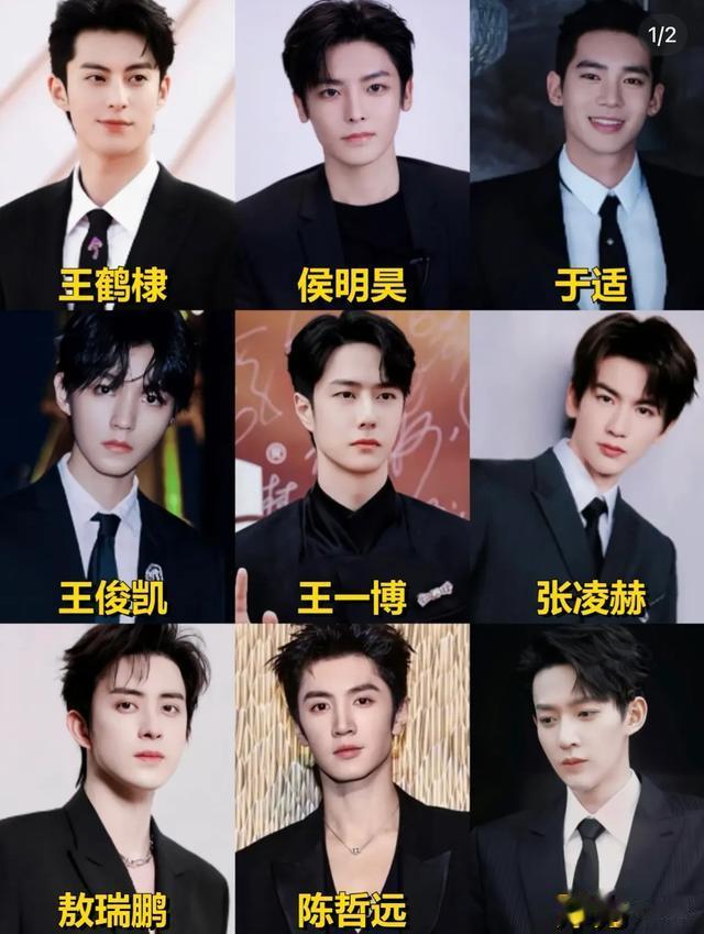 蛇年春晚首次彩排,华妃蒋欣惊喜现身,主持人阵容引起了网友热议