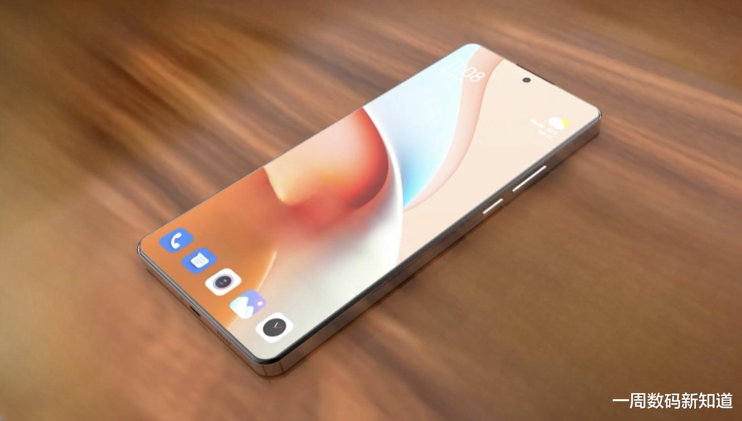 vivo S20曝光：2K超视网膜屏+5820mAh电池，主角登场