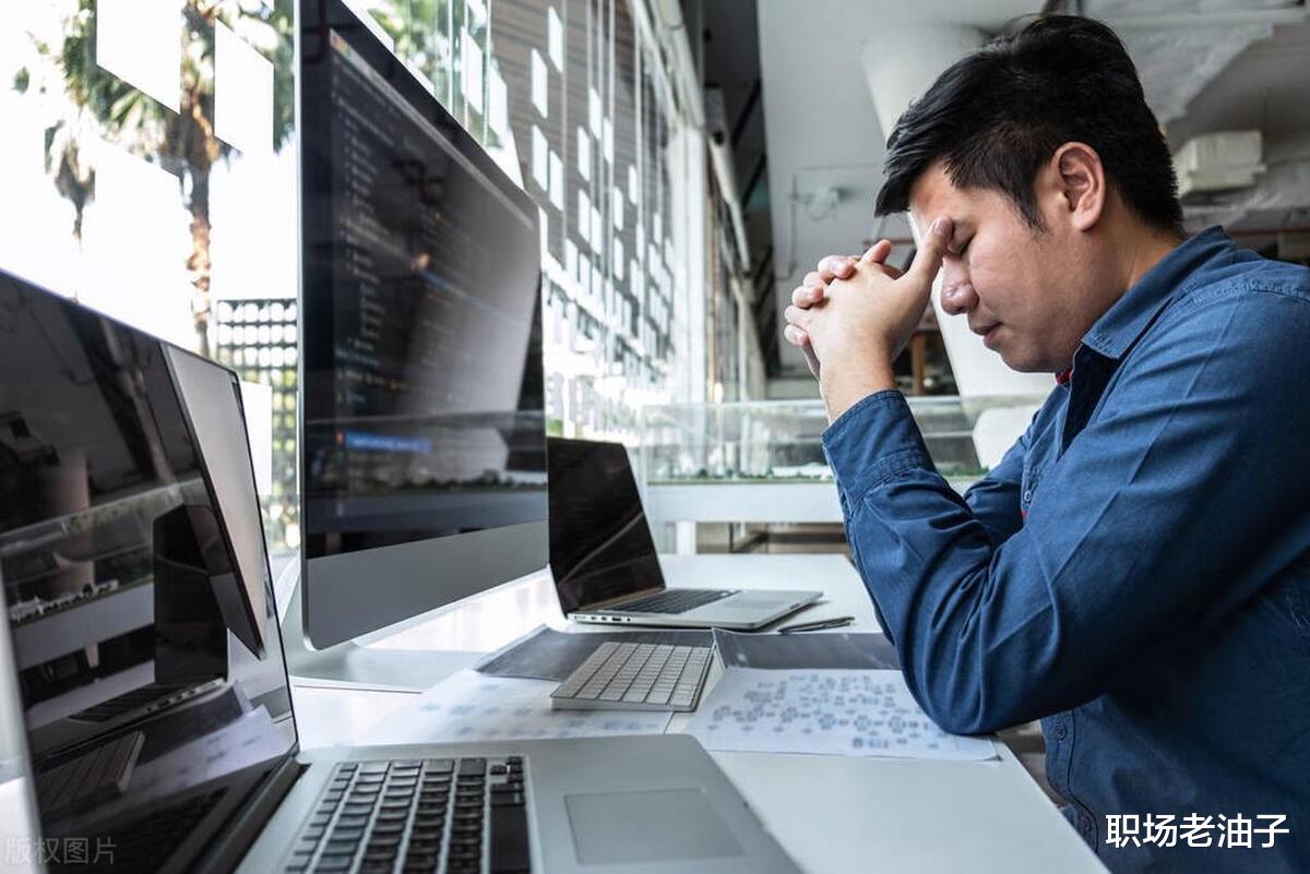 这些职场“奇葩”事,从商业运行的本质上看, 就完全合理了