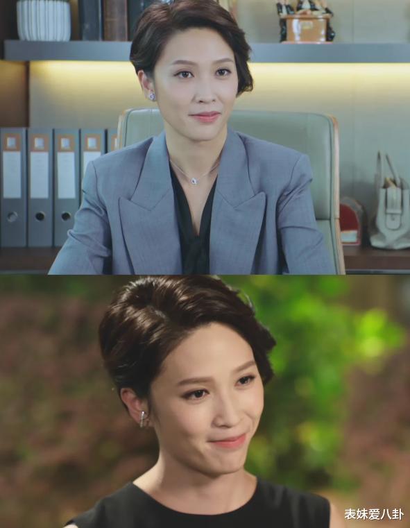 前有陈慧珊，后有蒋祖曼：港剧新一代知性美女，职业女性角色大放异彩！