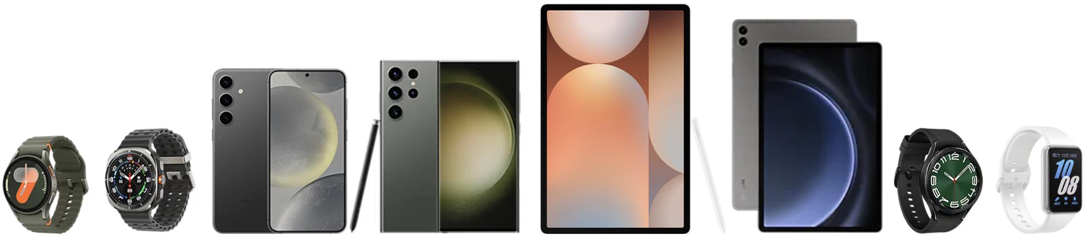 手机国补政策正式实施 三星Galaxy三大品类产品至高享500元补贴