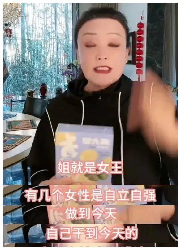 大S人设崩塌引热议：急功近利自食其果，网友惋惜其抉择！