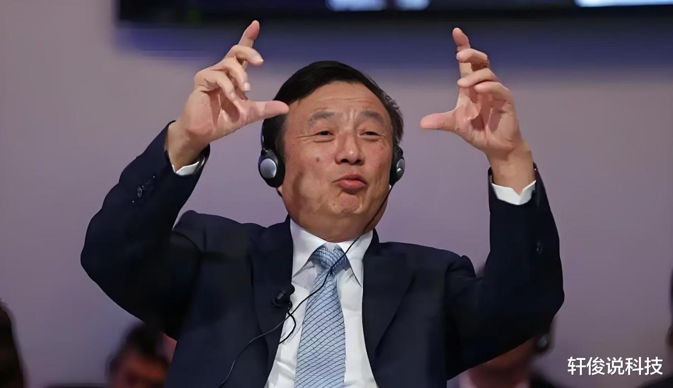華為歐拉開源操作系統捐贈簽約，外媒：將徹底改變歷史！
