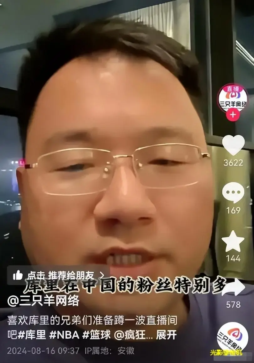 香港这一夜,小杨哥的江湖地位展现的淋漓尽致,TVB众星为其站台