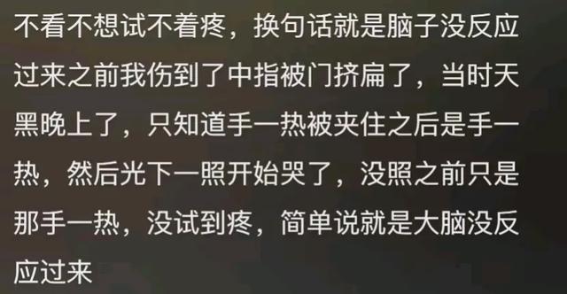 终于知道为什么病人得了大病要隐瞒!网友:知道的人越少越好!