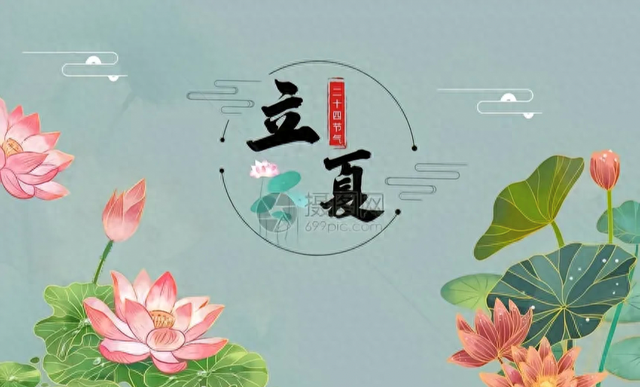 立夏吃饺子，韭菜和芹菜靠边站 ，3种“福气馅”鲜美营养，别错过