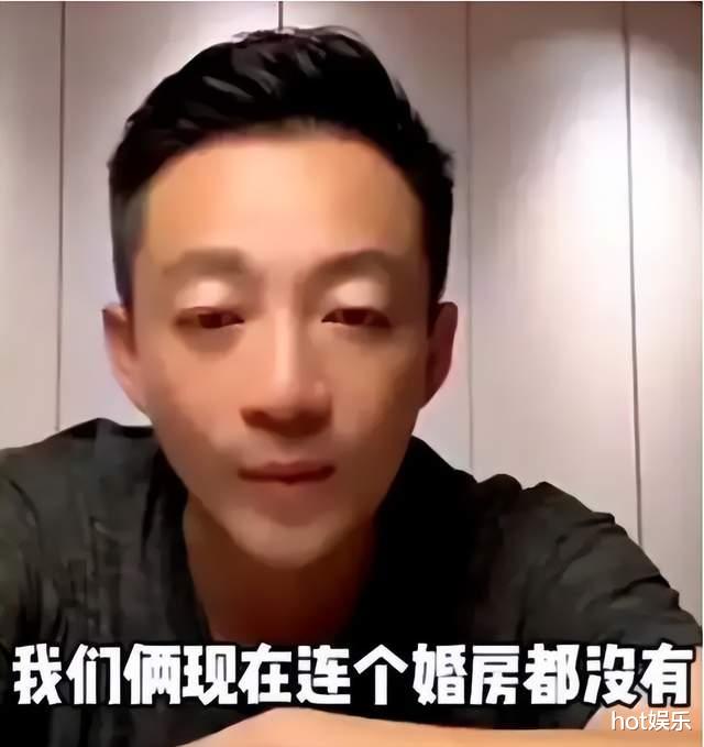 汪小菲晒公证书,力证大S豪宅是他出资,和马筱梅目前租房创业